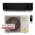 Polar SIEH0035SDR/SO1H0035SDR Rainbow oldalfali monosplit klíma 3,5kw balck/silver